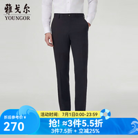 雅戈尔 清凉触感 男士西裤 藏青VCHX313022FWA 34 175/84A (2尺6)86cm