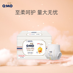 奇莫 皇家至柔拉拉裤XXXL52片