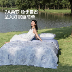 水星家纺 A类抑菌全棉针织双感夏被 柔软凉感空调被可水洗大豆纤维夏凉被芯 柔棉全棉针织夏被·雨林秘境