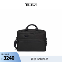 TUMI 男士公文包商务通勤简约男士手提电脑包 黑色/026303108DO 15英寸