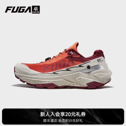 凯乐石 FUGA EX3 轻量透气抓地缓震回弹越野跑鞋 女款 荧光耀火 38