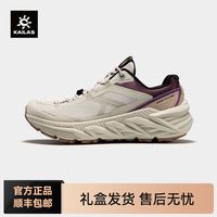 百亿补贴：凯乐石 KS2432266 女款徒步鞋