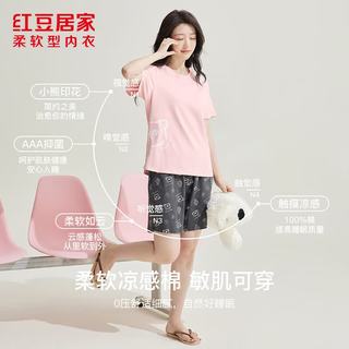 红豆 男女士短袖套头家居服套装 草莓粉 XL
