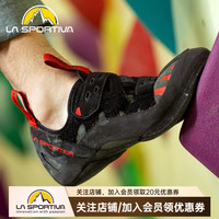 LA SPORTIVA 狼蛛 Tarantula Boulder 攀岩鞋 金属灰/夕阳橙 36
