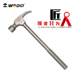 维度 钛合金无磁工具羊角锤锤子航空锤子大锤家用木工 1lb