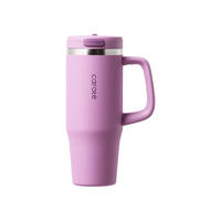 卡罗特 304内胆吸管保温杯 葡萄紫 960ml