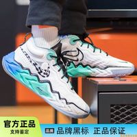 百亿补贴：NIKE Air Zoom G.T. Run EP 男女款篮球鞋 FN3421