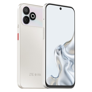 中兴 畅行70 Plus 900P高清大屏 晨曦金 8GB+256GB 手机