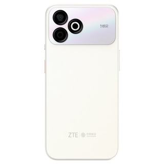 中兴 畅行70 Plus 900P高清大屏 晨曦金 8GB+256GB 手机