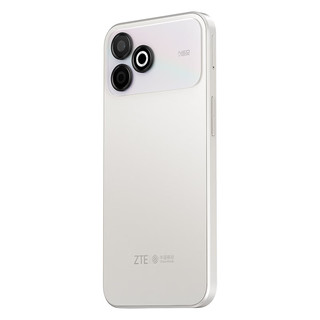 中兴 畅行70 Plus 900P高清大屏 晨曦金 8GB+256GB 手机