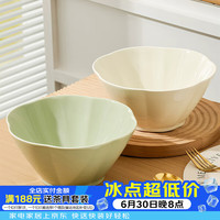 几物森林 奶油风陶瓷面碗 家用拉面碗 6英寸 2只装