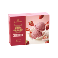 1号会员店 草莓口味冰淇淋 1kg