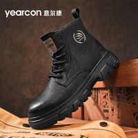 意尔康 男鞋2026春秋冬季百搭休闲时尚耐磨厚底高帮板鞋工装马丁靴