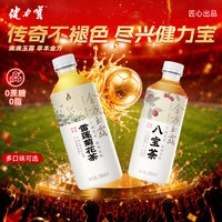 健力宝 金方玉露植物饮料雪莲菊花茶 350ml*12瓶