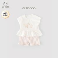 乖奇熊 女童纯棉短袖T恤短裤两件套
