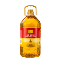 1号会员店 一级 压榨一级花生油 5L