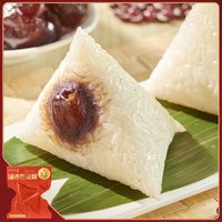 五芳斋 肉粽豆沙粽混合装 100g*8只 粽子