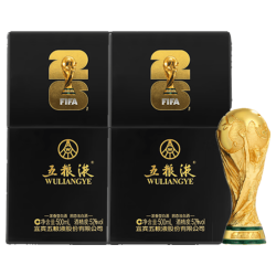 WULIANGYE 五粮液 美加墨世界杯官方徽章 52度 浓香型白酒 500mL*2盒
