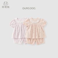 乖奇熊 女童短袖短裤碎花两件套 纯棉夏季家居服