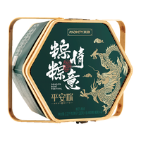 米旗 粽情粽意端午粽子礼盒 1120g
