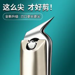 L-KAI甲沟炎专用嵌甲单个斜口指甲刀指甲剪指甲钳死皮剪