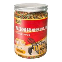青色水景 龟粮饲料乌龟小幼龟专用粮虾干乌龟食草龟巴西龟鳄龟通用龟饲料