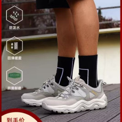 探路者 徒步男鞋登山鞋户外防泼水防滑减震耐磨休闲舒适运动女鞋2025 浅卡其棕色