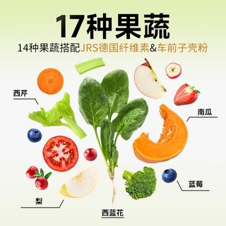 喵梵思 红袋子冻干双拼洁齿全价猫粮