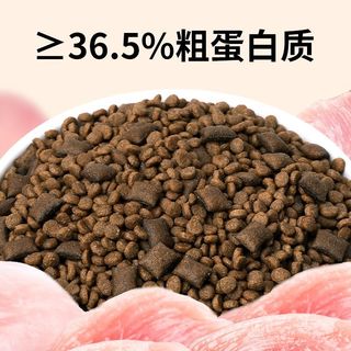 喵梵思 红袋子冻干双拼洁齿全价猫粮