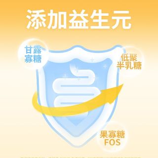 喵梵思 红袋子冻干双拼洁齿全价猫粮