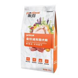 派得丛林 鲜肉配方 狗狗干粮