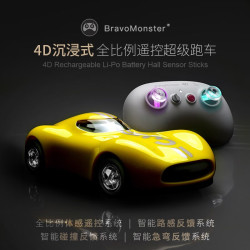 野蛮娃娃 rc漂移模型 智慧黄 霍尔Type-C充电版