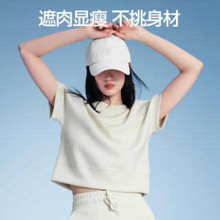 SIINSIIN T恤女士春夏休闲简约百搭显瘦打底针织短袖