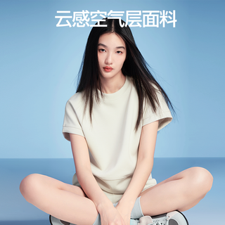 SIINSIIN 女士针织短袖T恤