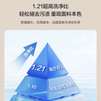 海尔 XQG100-BD537 525mm大筒径 冰河银 10kg 滚筒洗衣机