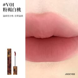 酵色 琥珀镜面水光 哑光雾面唇釉口红