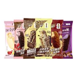蒙牛 随变系列冰淇淋 香草草莓蓝莓口味 50支装