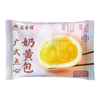 莲香楼 广式早茶虾饺葱油饼核桃包芒果包早餐懒人速冻半成品年货送礼 豆沙包225g*1袋（共6个）