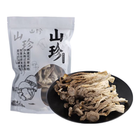 菇君味 鹿茸菇干货 100g 精品装