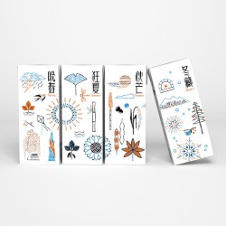 豆本豆 天猫超市定制款 唯甄豆奶 250ml*24盒