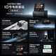 酷态科 10号电能基站 120W快充氮化镓桌面充电站