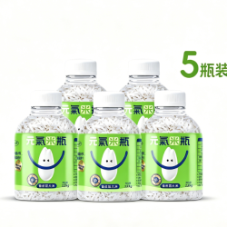 力拓正稻 元气米瓶 香丝苗大米 225g*5瓶