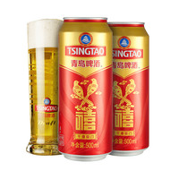 青岛啤酒 千禧临门 10度 500ml*12罐
