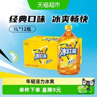 康师傅 冰红茶 柠檬味饮品 1L*12瓶