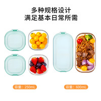 PLUS会员:泰福高 玻璃冰箱保鲜盒1.1L 3个装(送保温提袋+304不锈钢勺子筷子)