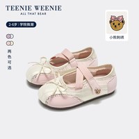 TEENIE WEENIE TeenieWeenie童鞋女童公主鞋透气网鞋玛丽珍小女孩儿童皮鞋单鞋