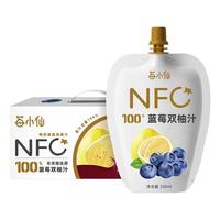 莓小仙 100%NFC蓝莓双柚汁 150ml*10袋 果汁饮料