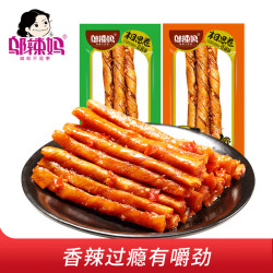 邬辣妈 相思卷蒜蓉味 360g（40包）
