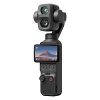 大疆 Osmo Pocket 4P 运动相机 珠光白 103GB 标准套装