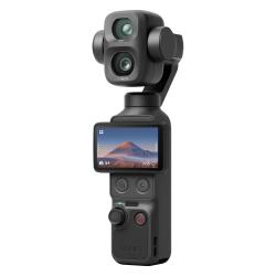 大疆 Osmo Pocket 4P 运动相机 珠光白 103GB 标准套装
